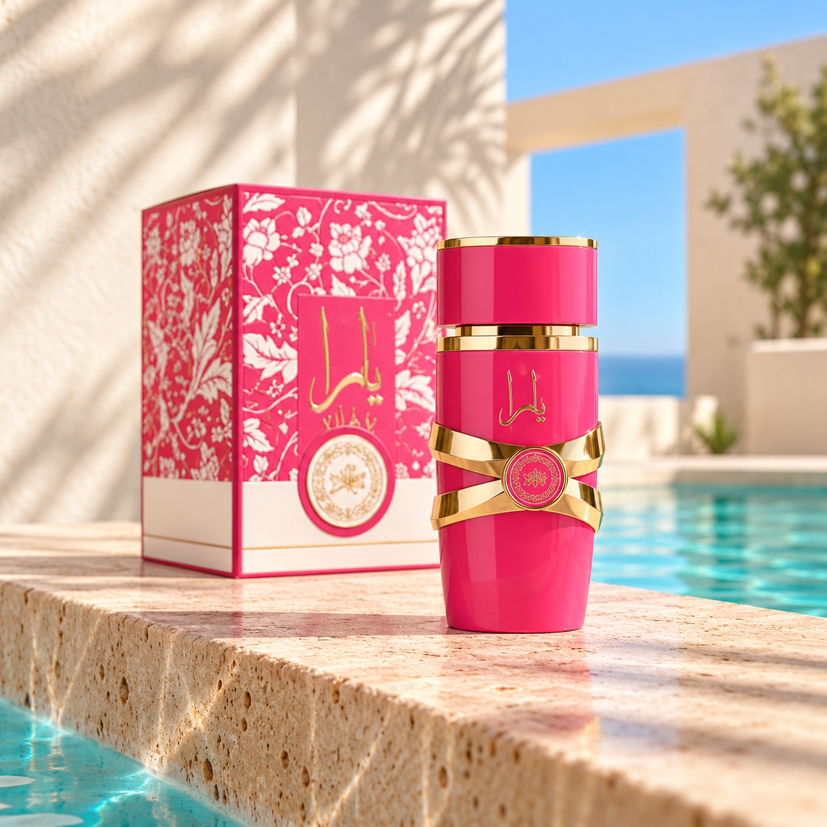 💗PERFUME YARA CANDY DE LATTAFA🌸